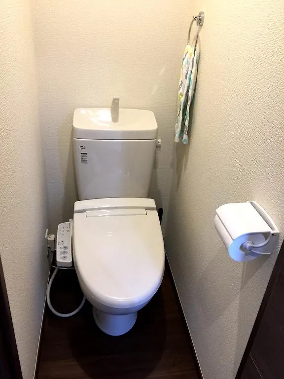 Cosmos Nakano Hotel Tokio Appartement