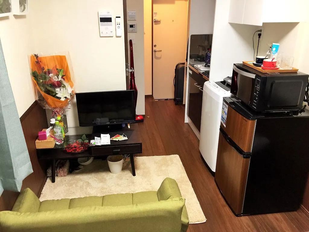 Cosmos Nakano Hotel Tokio Appartement