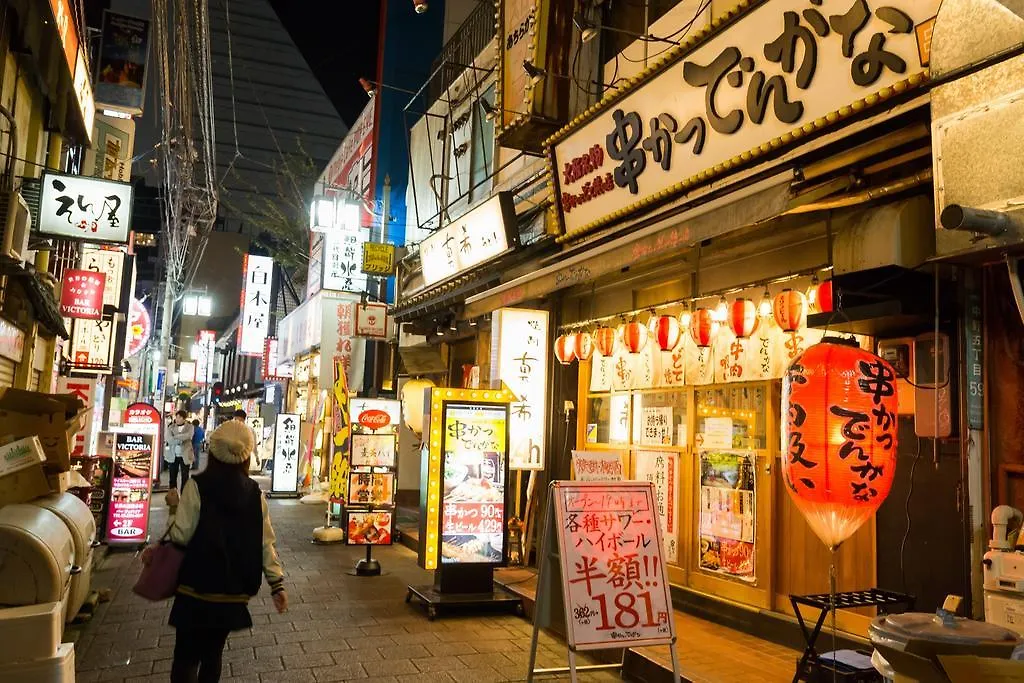 Apartament Cosmos Nakano Hotel Tokio