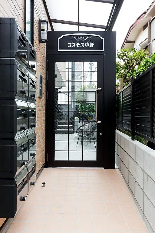Apartament Cosmos Nakano Hotel Tokio Japonia