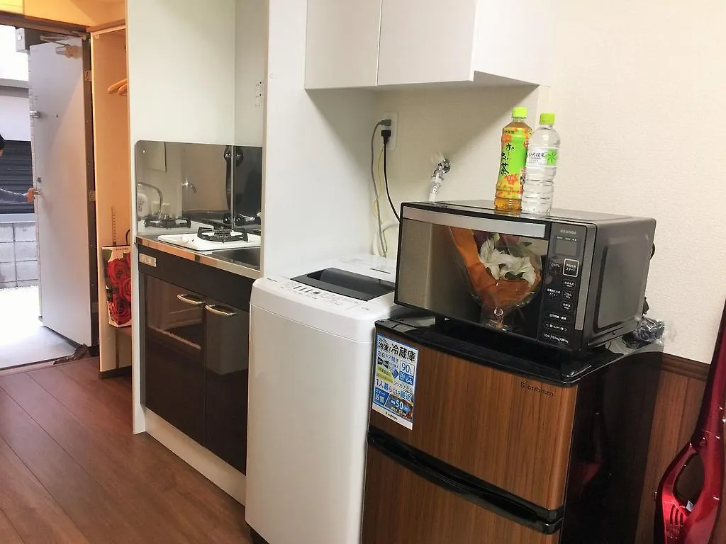 Apartament Cosmos Nakano Hotel Tokio